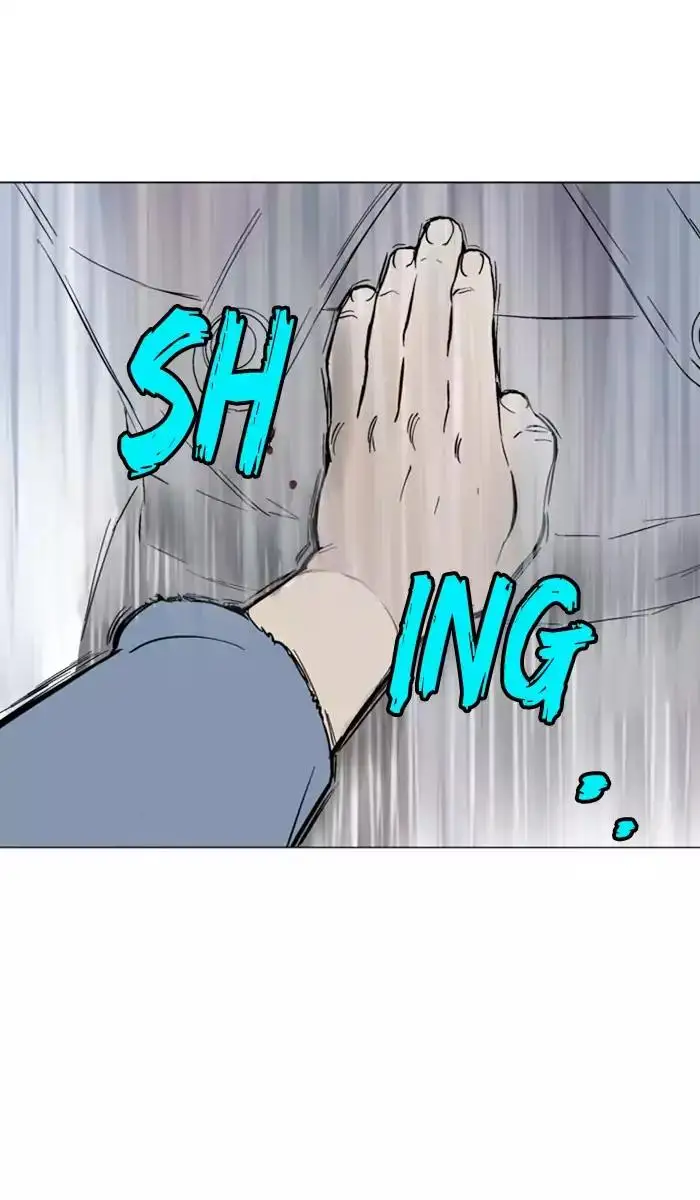 Gosu Chapter 128 - Page 74