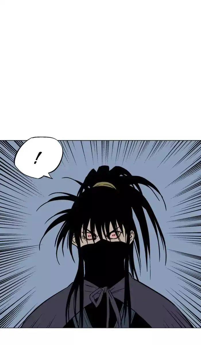 Gosu Chapter 128 - Page 78