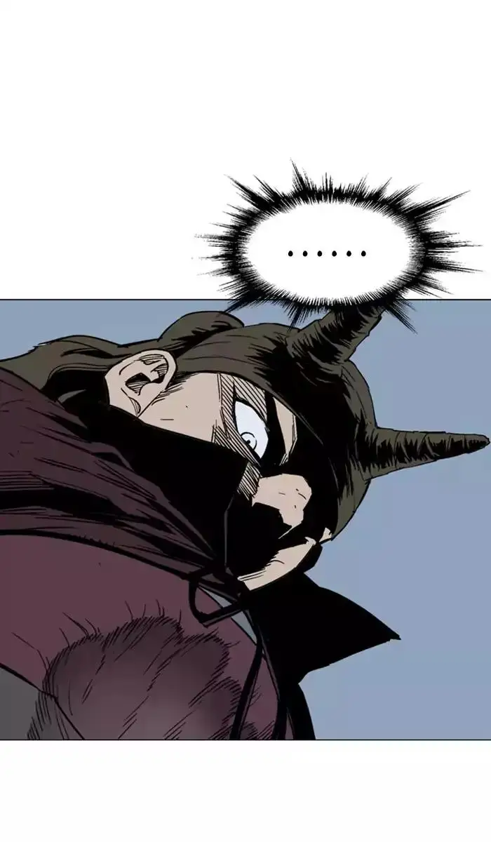 Gosu Chapter 128 - Page 81