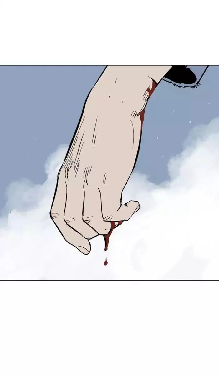 Gosu Chapter 128 - Page 85