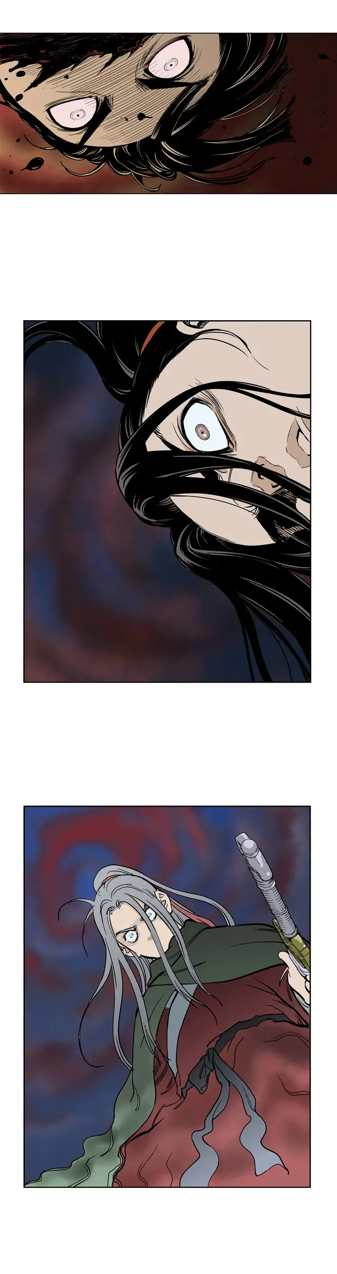 Gosu Chapter 13 - Page 17