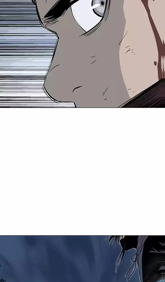 Gosu Chapter 131 - Page 14