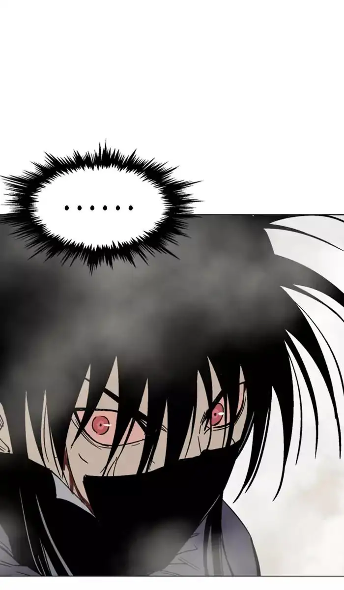 Gosu Chapter 131 - Page 26