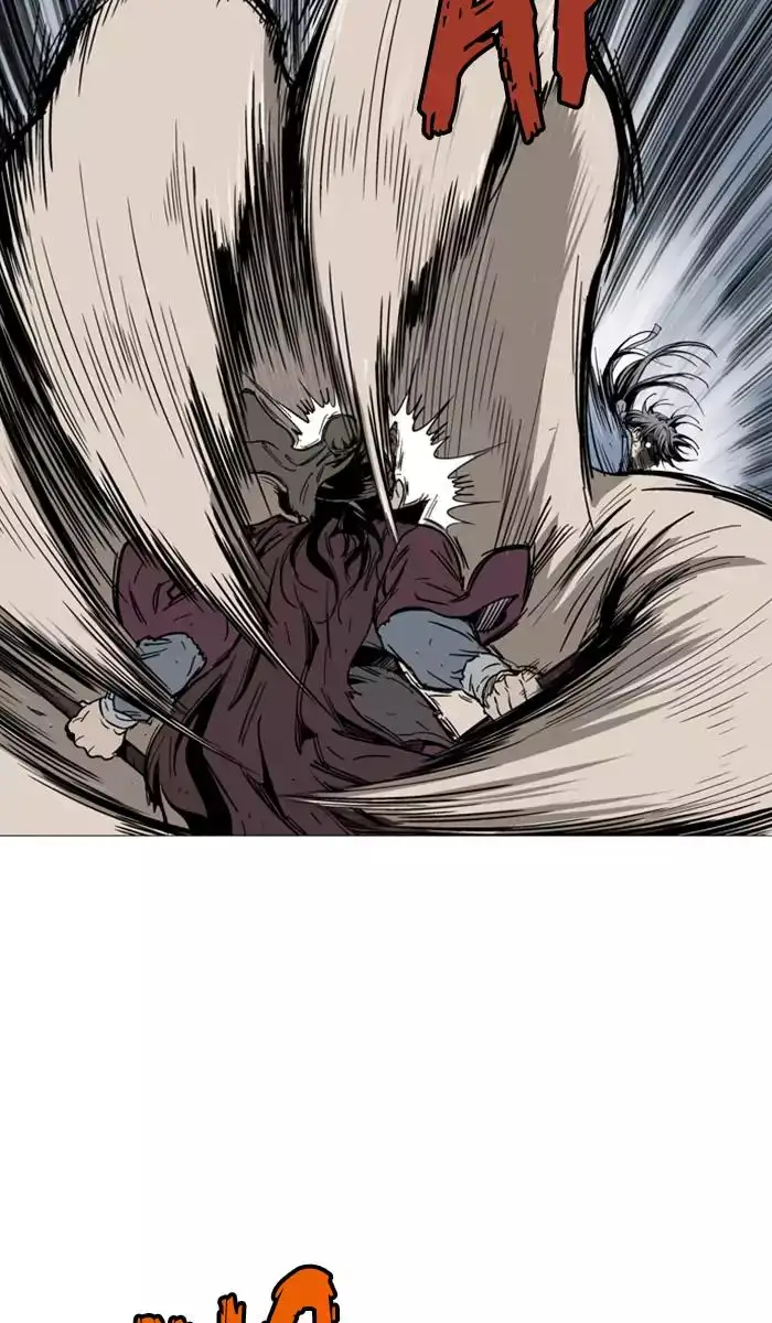 Gosu Chapter 131 - Page 60