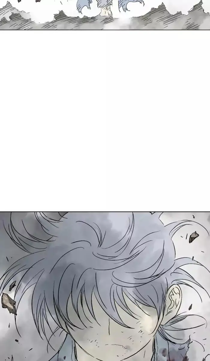 Gosu Chapter 131 - Page 71