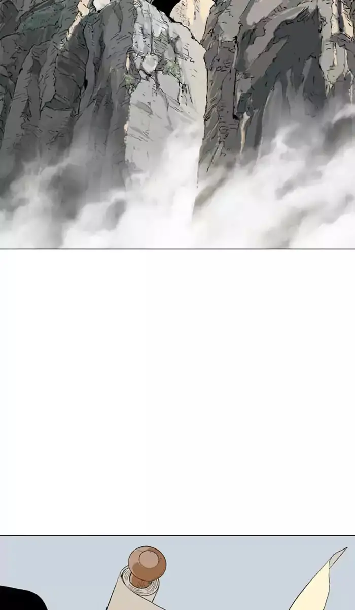 Gosu Chapter 135 - Page 104