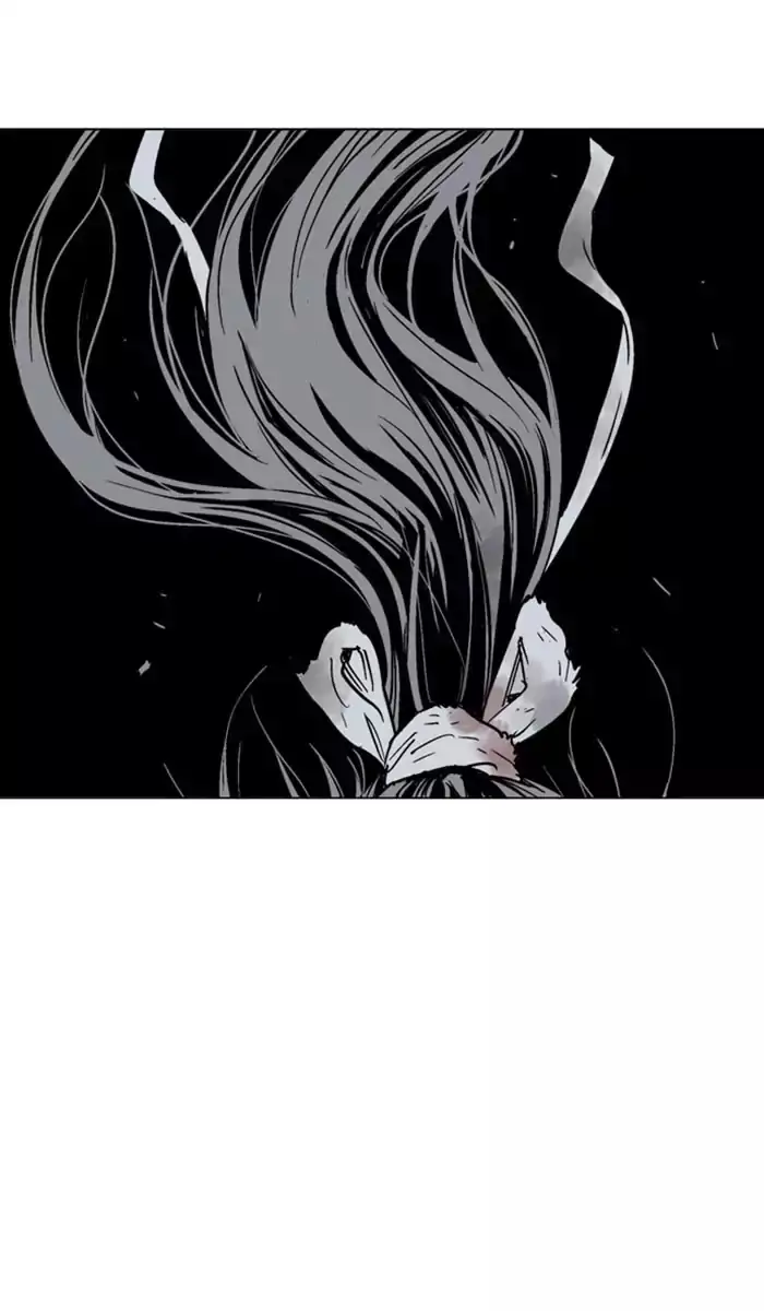 Gosu Chapter 135 - Page 25