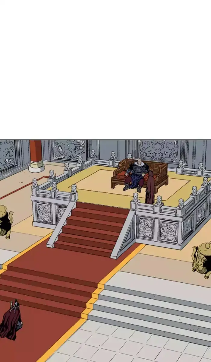 Gosu Chapter 135 - Page 42