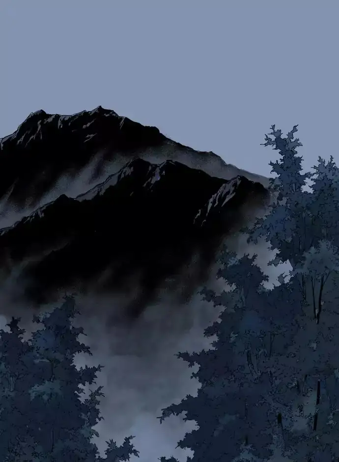 Gosu Chapter 136 - Page 118