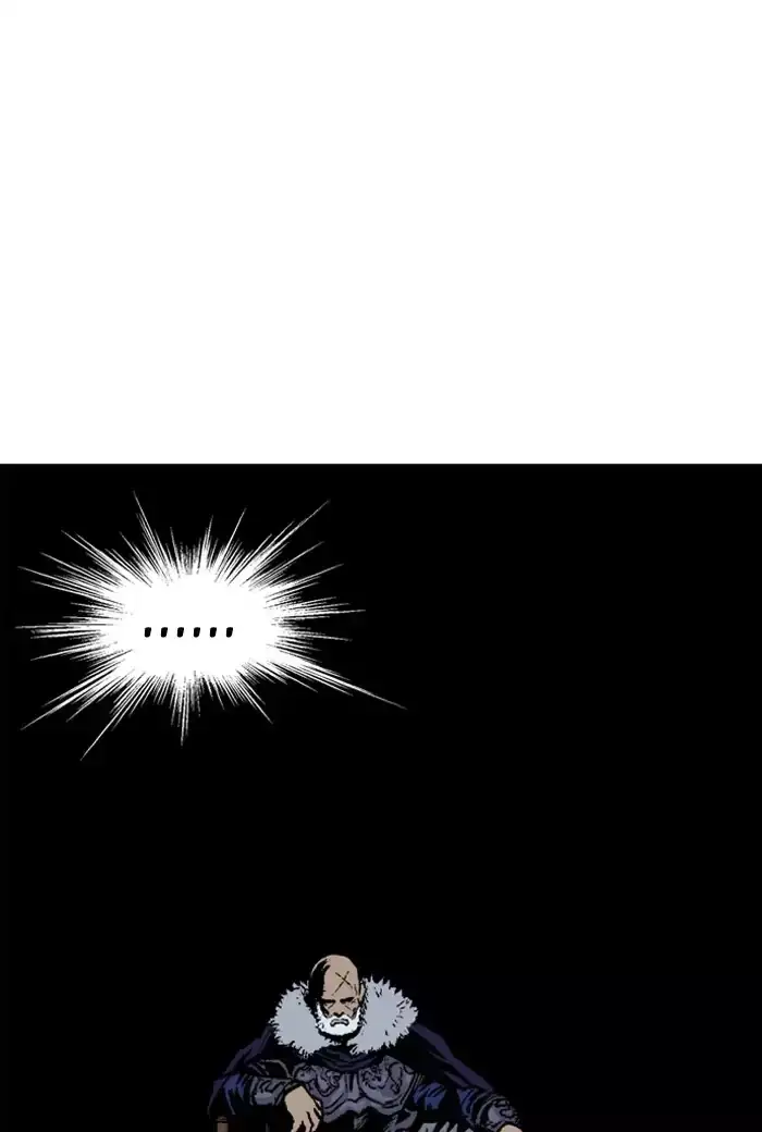 Gosu Chapter 136 - Page 45