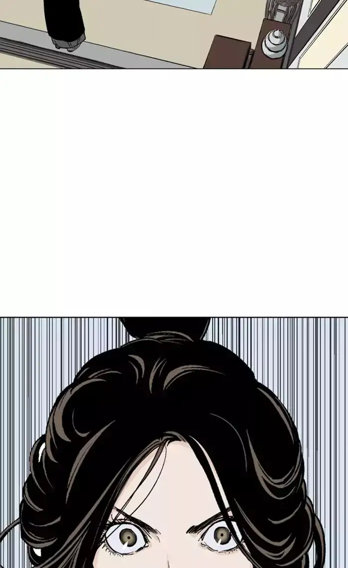 Gosu Chapter 136 - Page 59