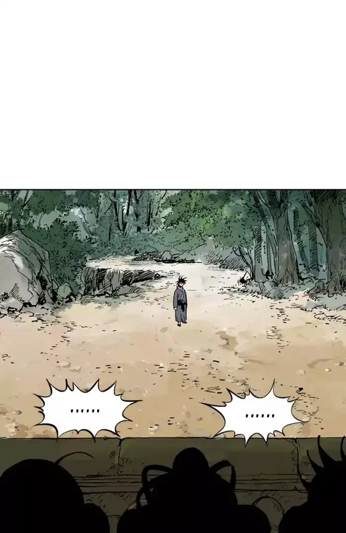 Gosu Chapter 136 - Page 86