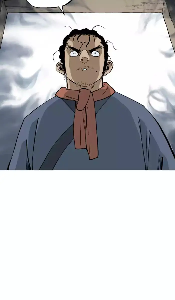 Gosu Chapter 137 - Page 13