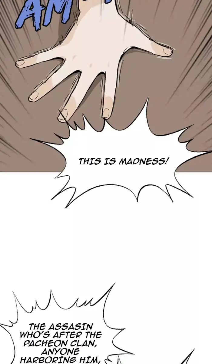 Gosu Chapter 137 - Page 17