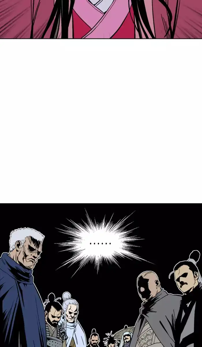 Gosu Chapter 137 - Page 20