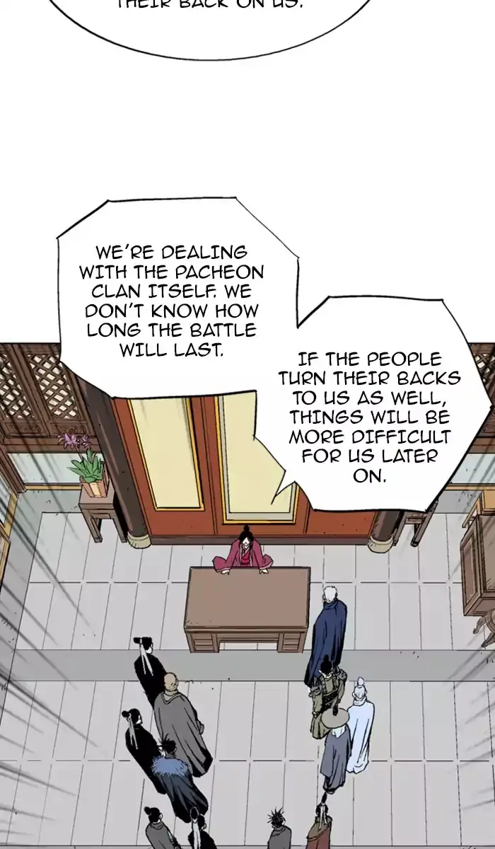 Gosu Chapter 137 - Page 30