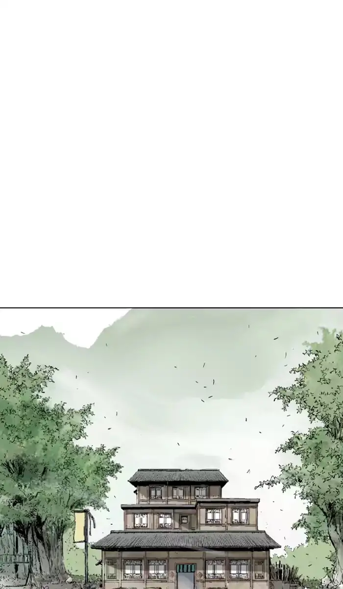 Gosu Chapter 137 - Page 34