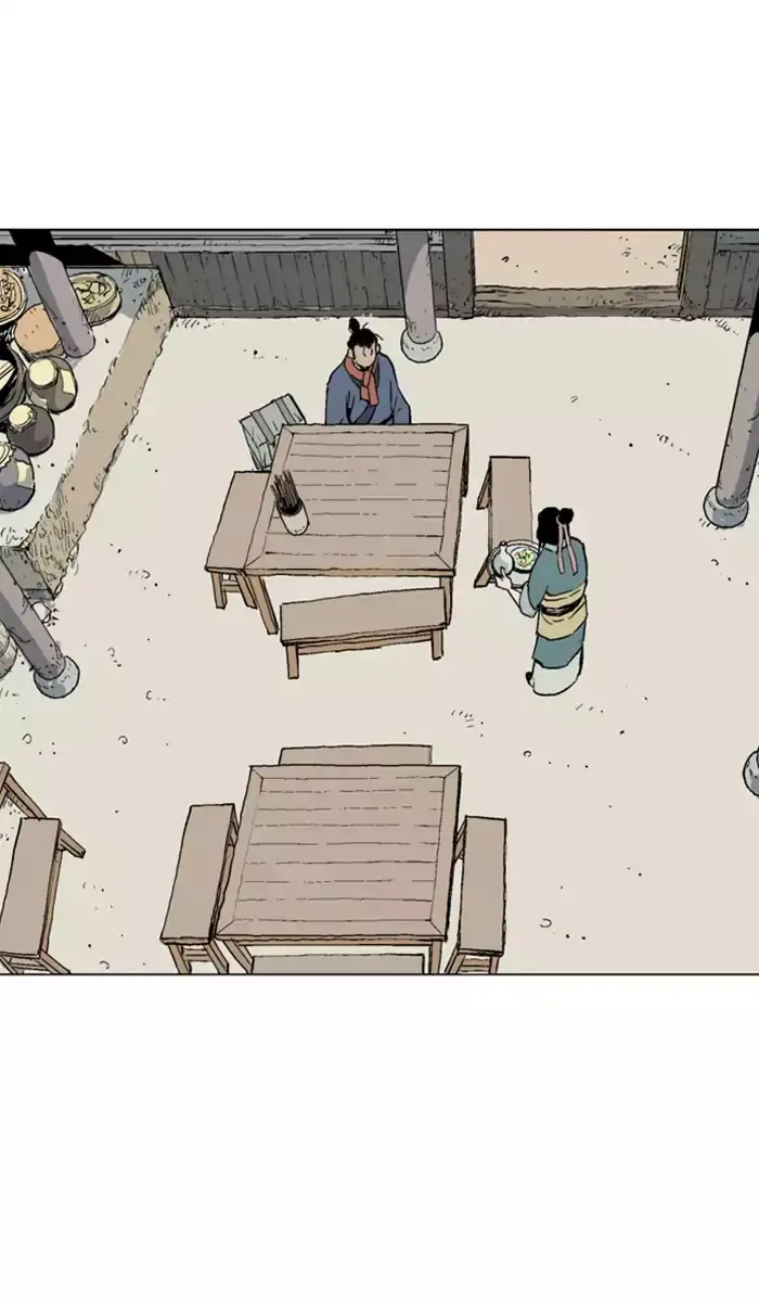 Gosu Chapter 137 - Page 4