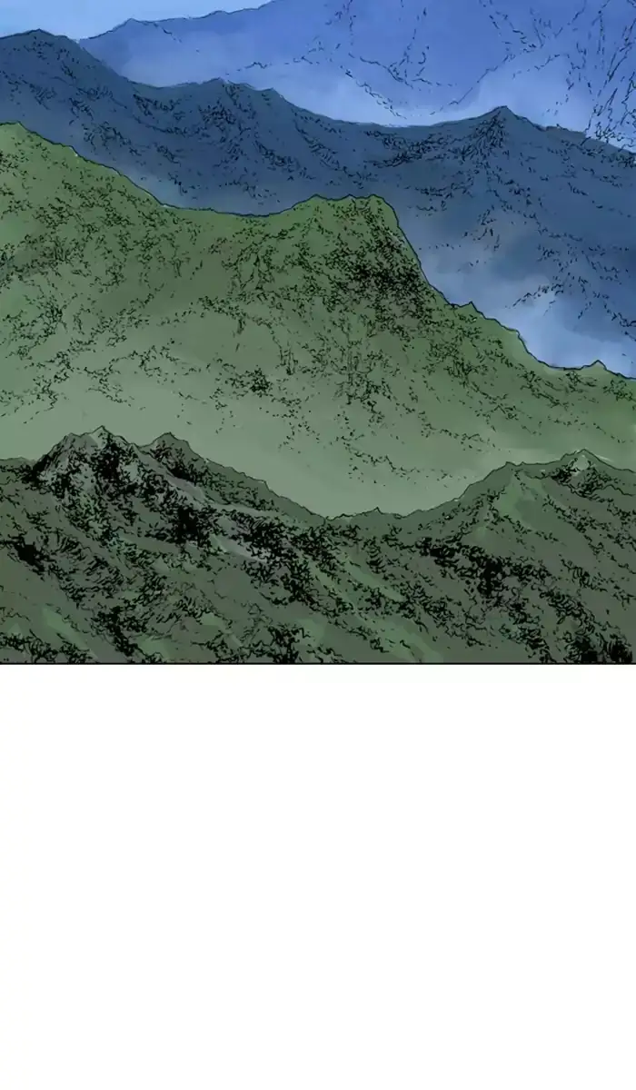 Gosu Chapter 137 - Page 41