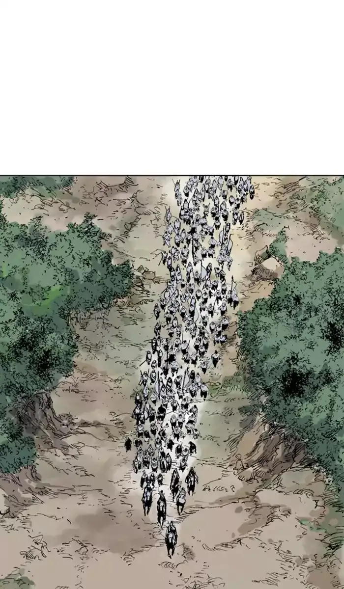 Gosu Chapter 137 - Page 43