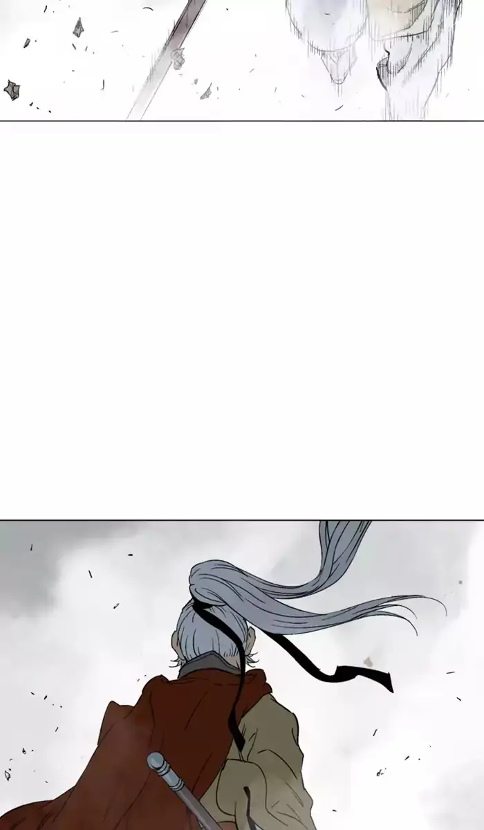 Gosu Chapter 137 - Page 80