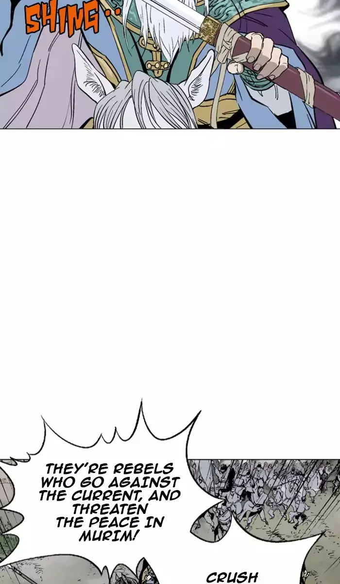 Gosu Chapter 137 - Page 91