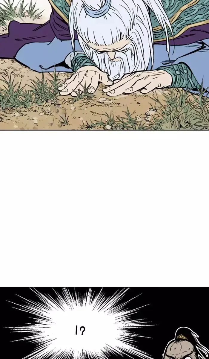 Gosu Chapter 138 - Page 16