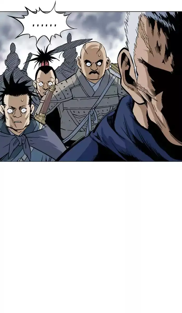 Gosu Chapter 138 - Page 25