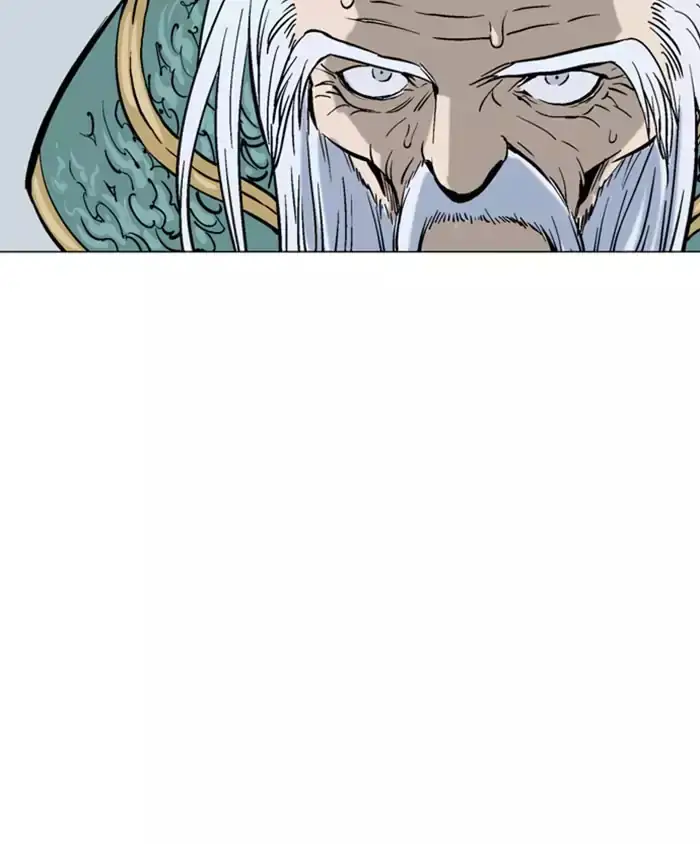 Gosu Chapter 138 - Page 50