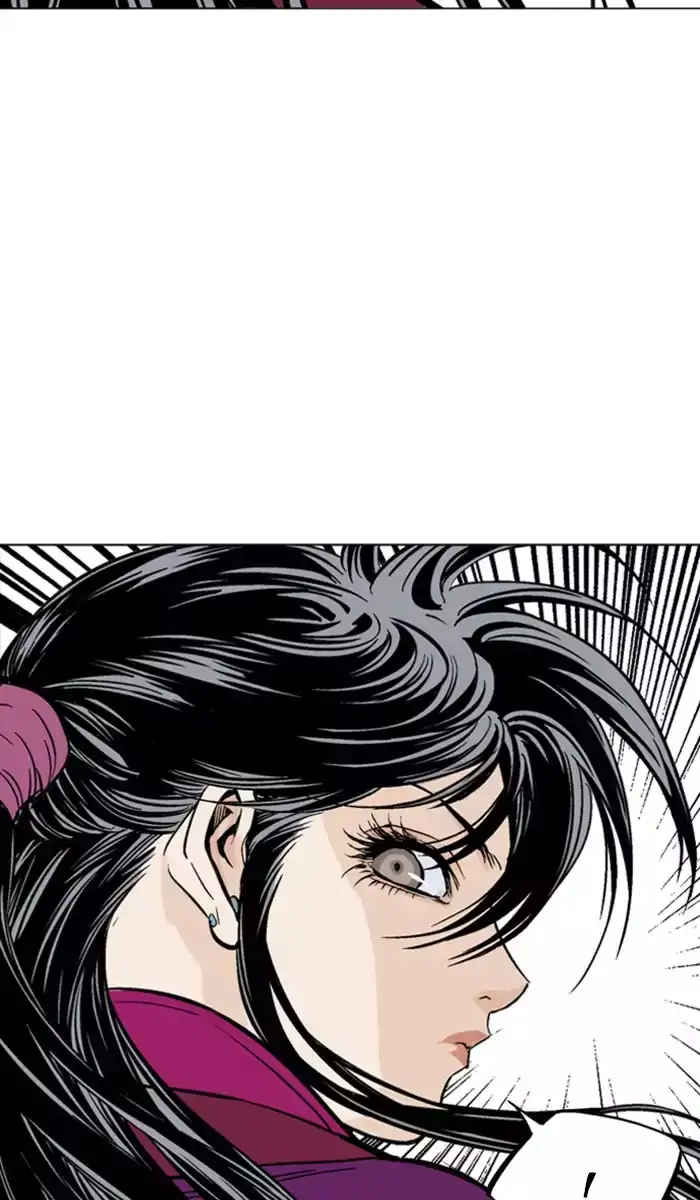 Gosu Chapter 138 - Page 78