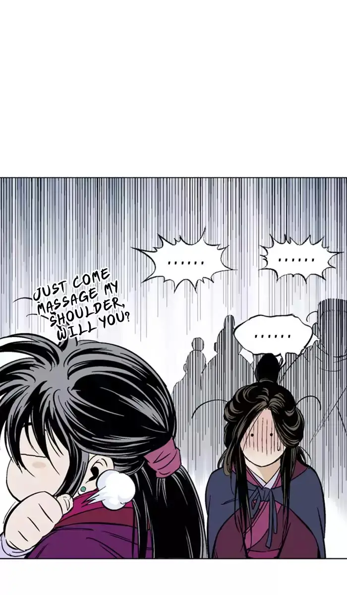 Gosu Chapter 138 - Page 84