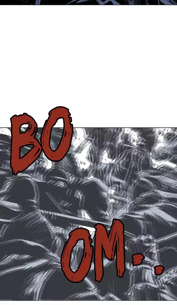 Gosu Chapter 140 - Page 11