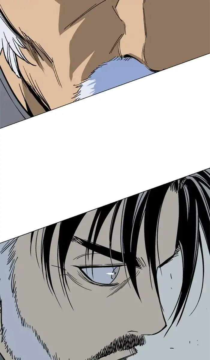 Gosu Chapter 142 - Page 103