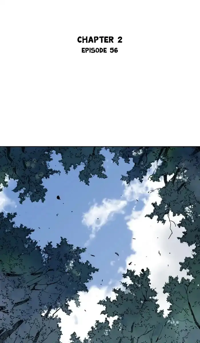 Gosu Chapter 142 - Page 2