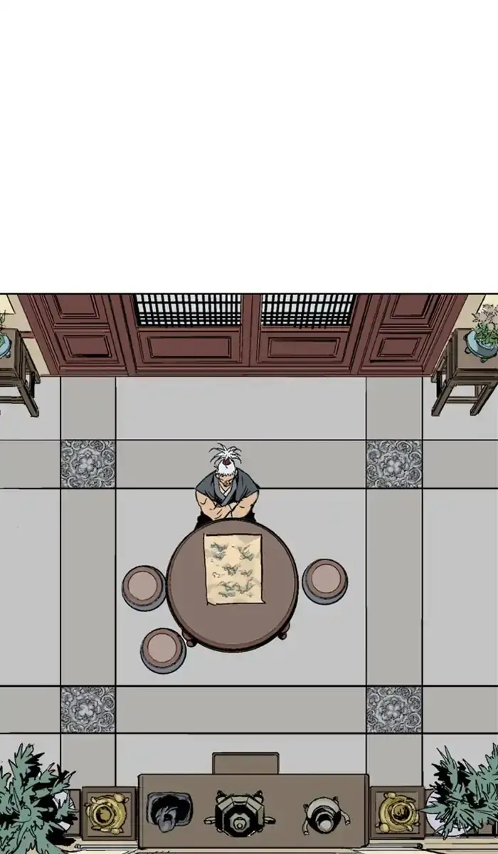 Gosu Chapter 142 - Page 80