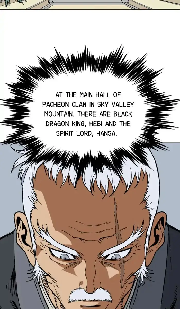 Gosu Chapter 142 - Page 81