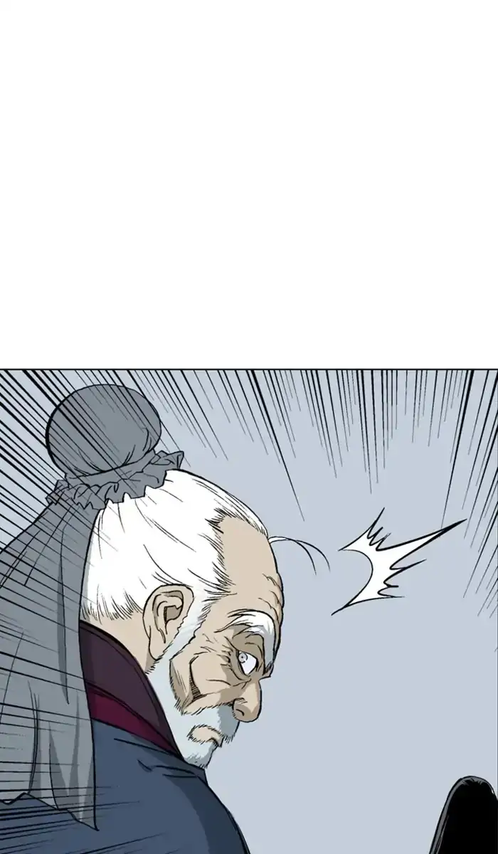 Gosu Chapter 144 - Page 100