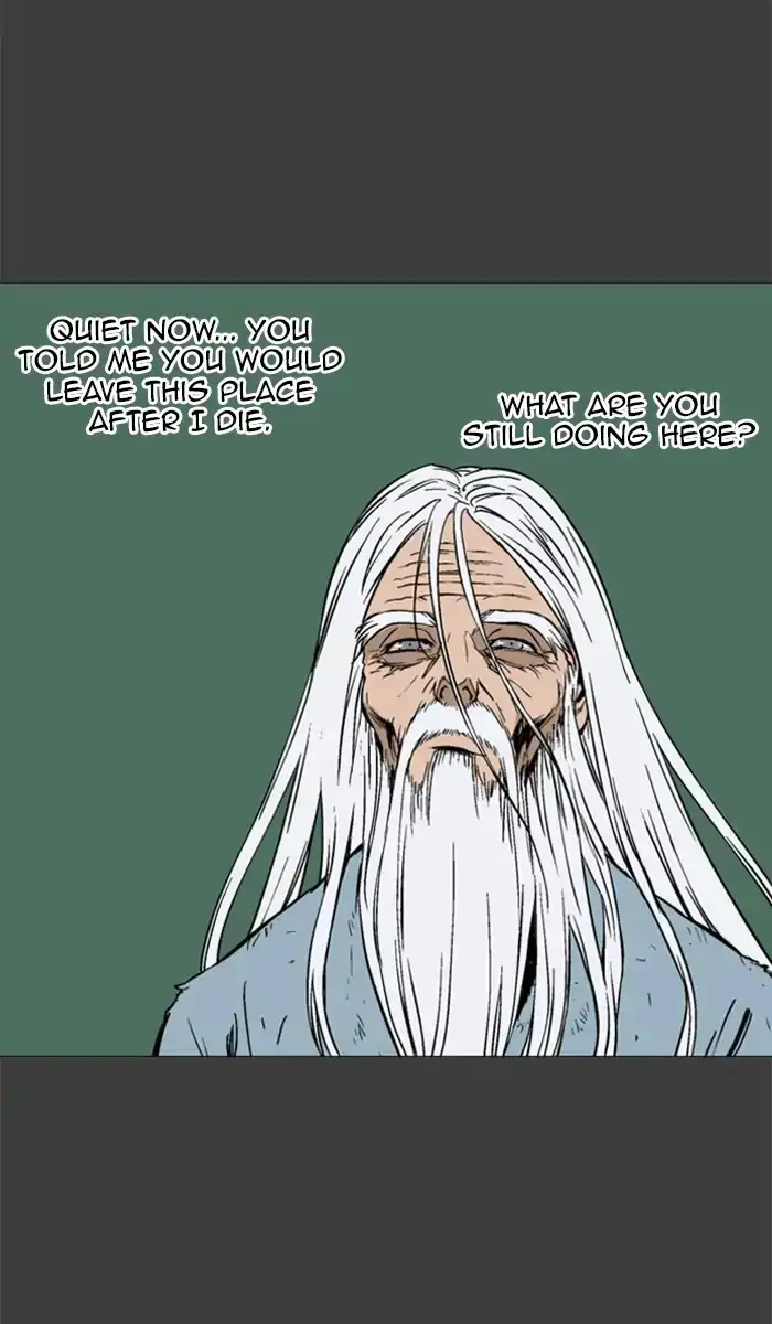 Gosu Chapter 144 - Page 39