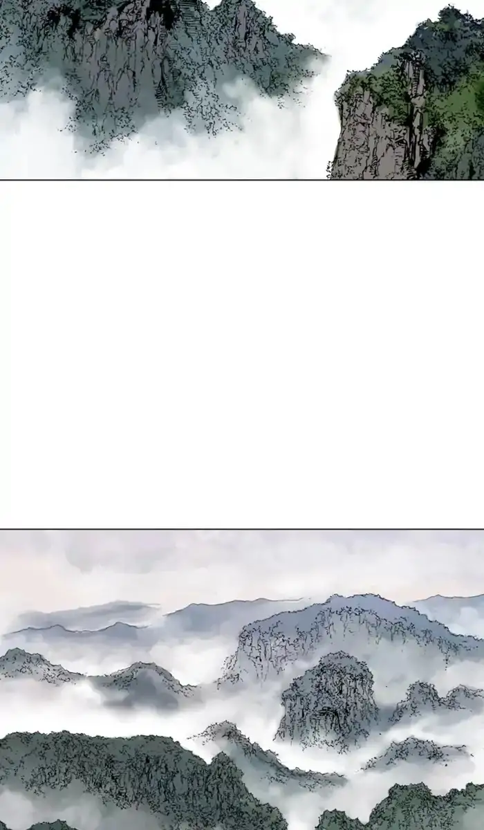 Gosu Chapter 144 - Page 82