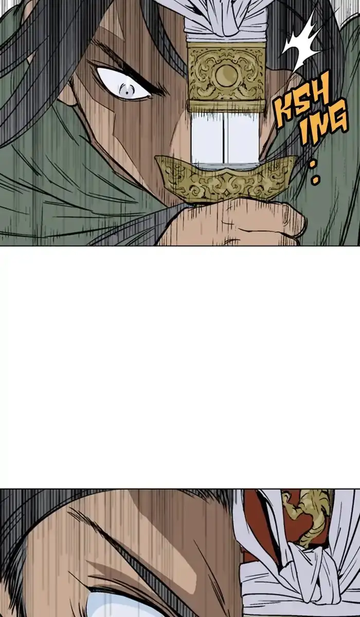 Gosu Chapter 145 - Page 20