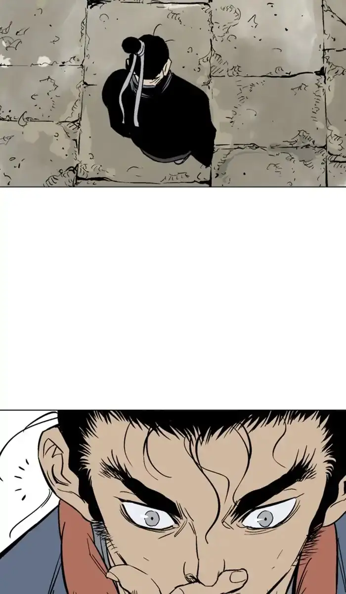 Gosu Chapter 145 - Page 71