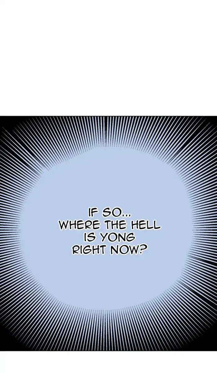 Gosu Chapter 145 - Page 77