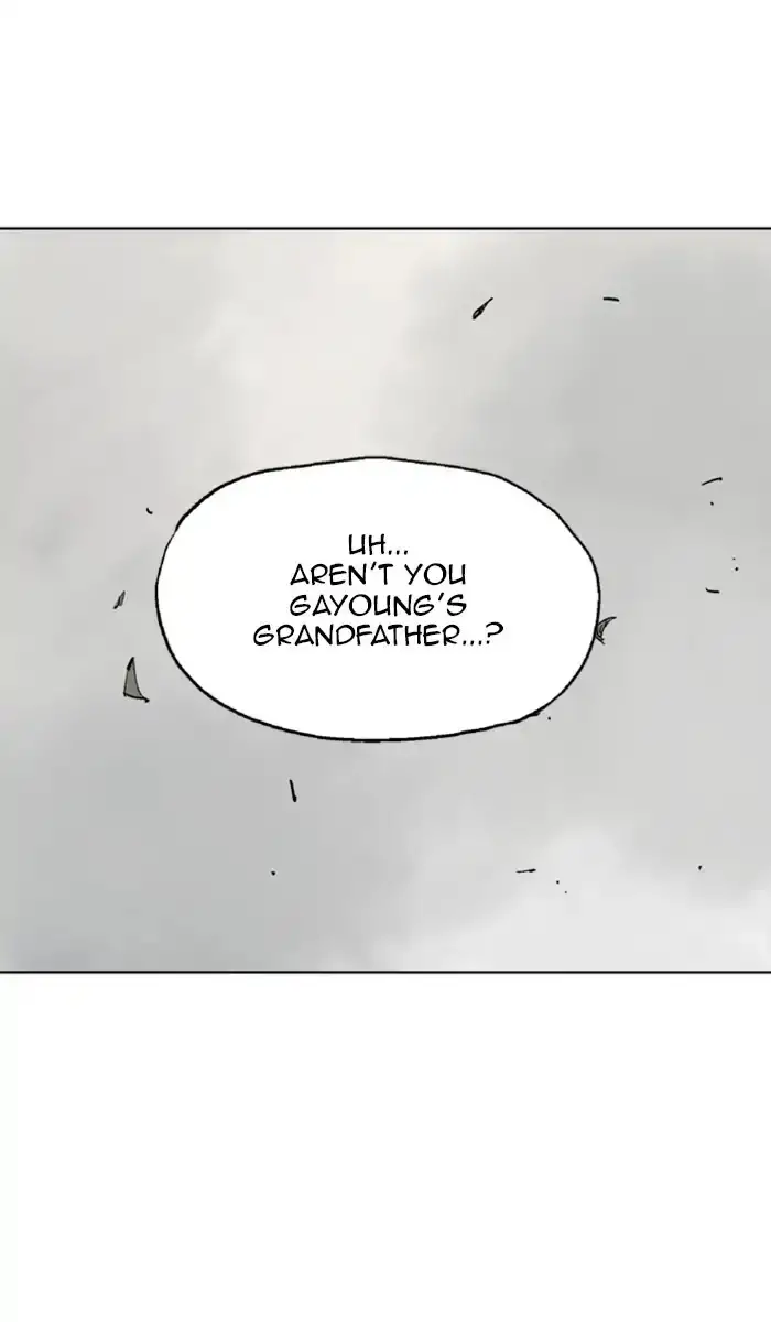 Gosu Chapter 145 - Page 79