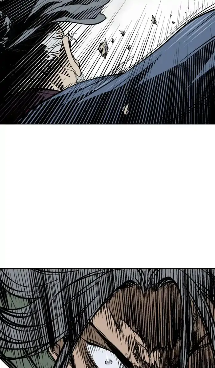 Gosu Chapter 146 - Page 11