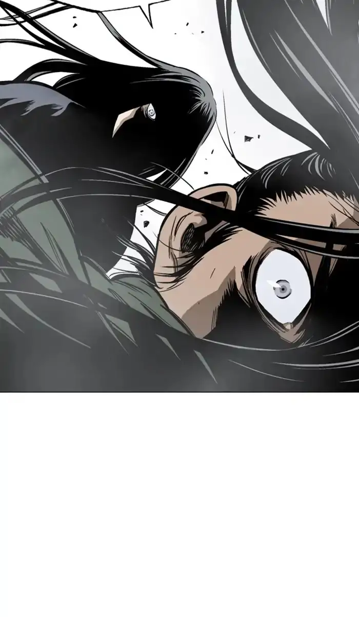 Gosu Chapter 146 - Page 15