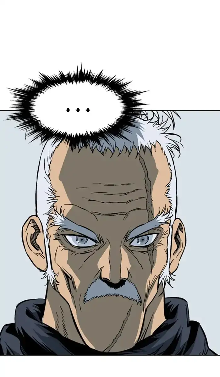 Gosu Chapter 146 - Page 81