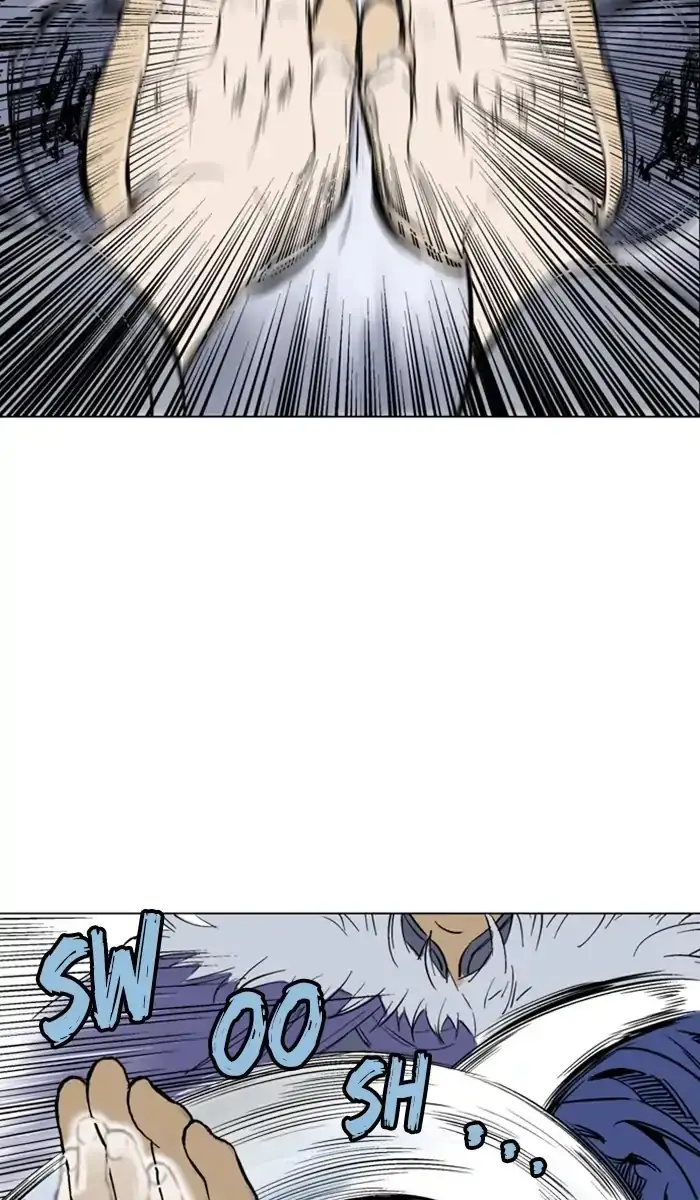 Gosu Chapter 148 - Page 19