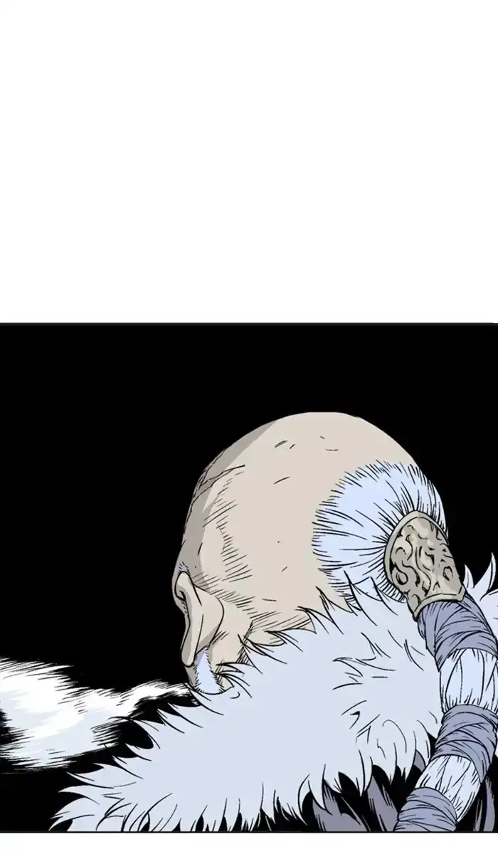 Gosu Chapter 148 - Page 53