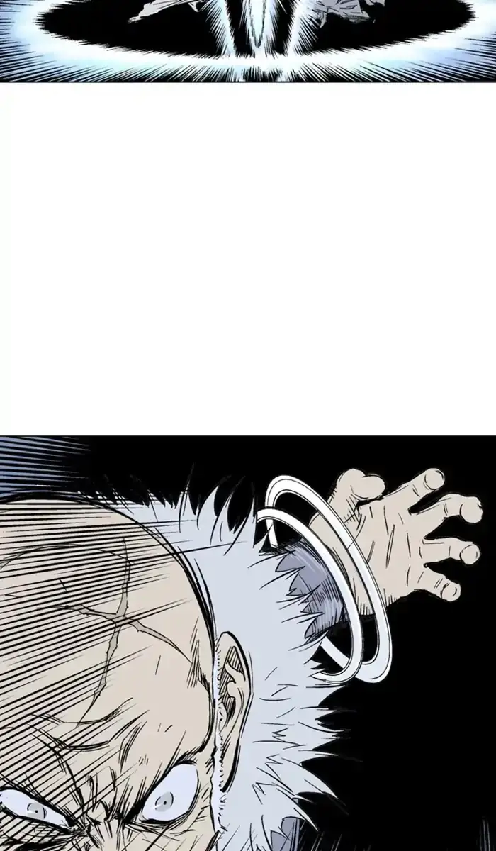 Gosu Chapter 148 - Page 64