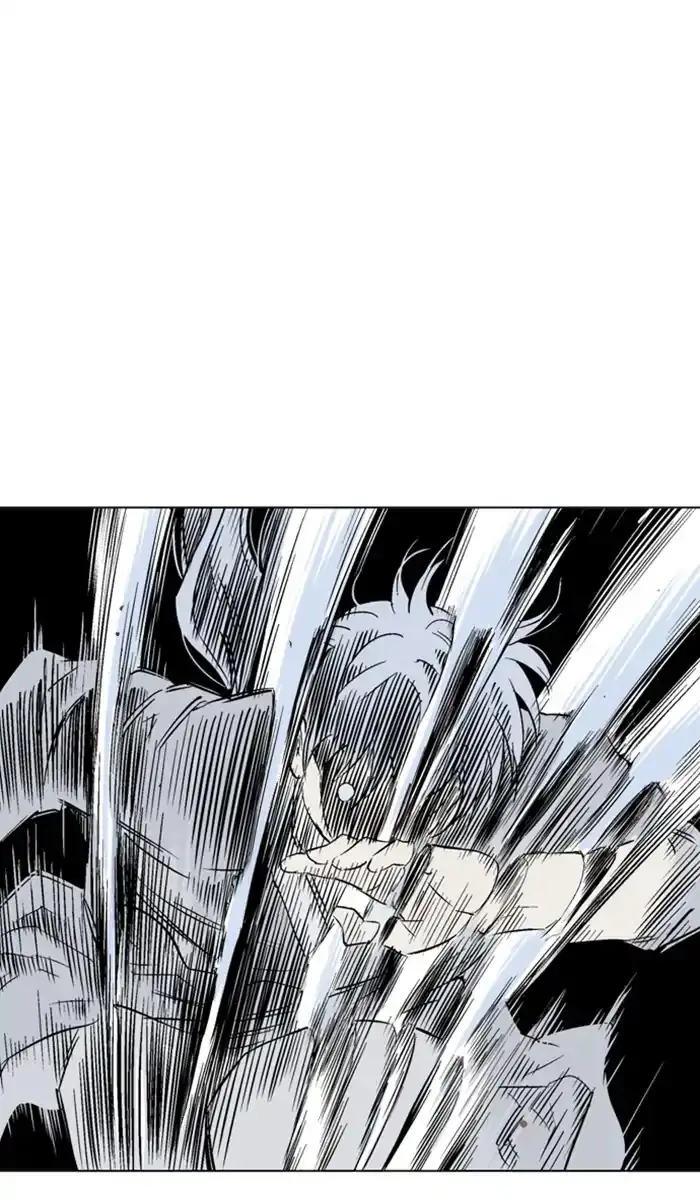 Gosu Chapter 148 - Page 76